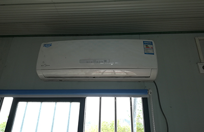 高州空调维修在哪里找