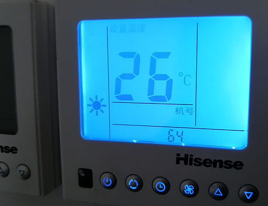 高州海信中央空调维修电话在哪里找